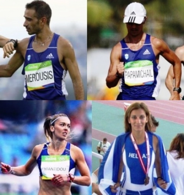 &Mu;&epsilon; &lambda;ά&mu;&psi;&eta; &alpha;&pi;ό &Rho;ί&omicron; &omicron;&iota; 28&omicron;&iota; &Alpha;&iota;&gamma;&alpha;&iota;&omicron;&pi;&epsilon;&lambda;&alpha;&gamma;ί&tau;&iota;&kappa;&omicron;&iota; &sigma;&tau;&eta;&nu; &Kappa;&alpha;&lambda;&lambda;&omicron;&nu;ή