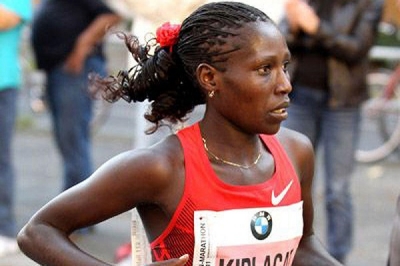 &Eta; AIMS &beta;&rho;ά&beta;&epsilon;&upsilon;&sigma;&epsilon; &tau;&eta;&nu; &Phi;&lambda;ό&rho;&epsilon;&nu;&sigmaf; &Kappa;&iota;&pi;&lambda;ά&gamma;&kappa;&alpha;&tau;