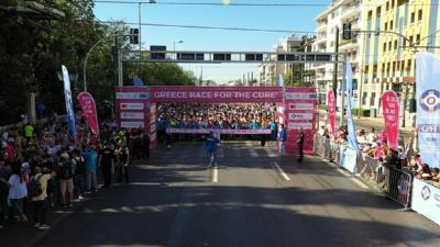 &Delta;&Epsilon;&Lambda;&Tau;&Iota;&Omicron; &Tau;&Upsilon;&Pi;&Omicron;&Upsilon; - 11&omicron; Greece Race for the Cure&reg; - &Epsilon;&upsilon;&chi;&alpha;&rho;&iota;&sigma;&tau;&omicron;ύ&mu;&epsilon;