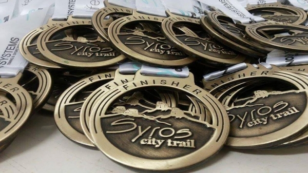 Syros City Trail 2016 - &Alpha;&pi;&omicron;&tau;&epsilon;&lambda;έ&sigma;&mu;&alpha;&tau;&alpha;