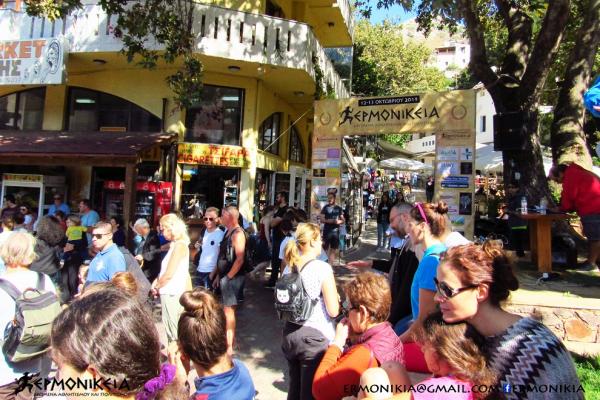 &Delta;&Epsilon;&Lambda;&Tau;&Iota;&Omicron; &Tau;&Upsilon;&Pi;&Omicron;&Upsilon; - &Tau;&omicron; &mu;&epsilon;&tau;&alpha;&gamma;&omega;&nu;&iota;&sigma;&tau;&iota;&kappa;ό &delta;&epsilon;&lambda;&tau;ί&omicron; &tau;&omega;&nu; &Epsilon;&rho;&mu;&omicron;&nu;&iota;&kappa;&epsilon;ί&omega;&nu;