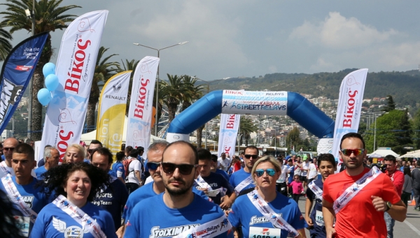 &Delta;&Epsilon;&Lambda;&Tau;&Iota;&Omicron; &Tau;&Upsilon;&Pi;&Omicron;&Upsilon; - &Beta;ί&kappa;&omicron;&sigmaf; Street Relays &Kappa;&alpha;&beta;ά&lambda;&alpha; 2017: &Eta; &sigma;&kappa;&upsilon;&tau;ά&lambda;&eta; &alpha;&nu;&eta;&phi;&omicron;&rho;ί&zeta;&epsilon;&iota; &sigma;&tau;&eta; &Mu;&alpha;&kappa;&epsilon;&delta;&omicron;&nu;ί&alpha;!
