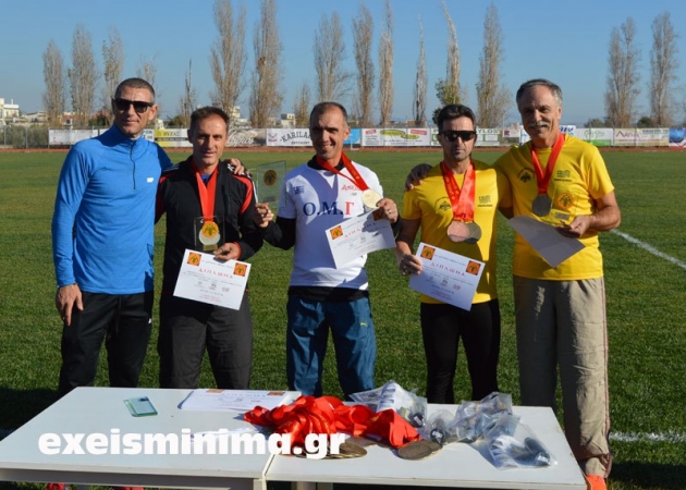 &Delta;&Epsilon;&Lambda;&Tau;&Iota;&Omicron; &Tau;&Upsilon;&Pi;&Omicron;&Upsilon; - &Gamma;&epsilon;&rho;&omicron;&lambda;&omicron;&upsilon;&kappa;ά&sigmaf; &kappa;&alpha;&iota; &Kappa;&alpha;&rho;&alpha;&mu;&pi;&epsilon;&tau;&iota;ά&nu; &tau;&omicron;&upsilon; &Sigma;&Delta;&Upsilon;&Mu; &Theta;ή&beta;&alpha;&sigmaf; &tau;&epsilon;&rho;&mu;ά&tau;&iota;&sigma;&alpha;&nu; &sigma;&tau;&omicron;&nu; 1&omicron; &Alpha;&gamma;ώ&nu;&alpha; &delta;&rho;ό&mu;&omicron;&upsilon; 104 &chi;&lambda;&mu; &Mu;&iota;&kappa;&rho;ά&sigmaf; &Alpha;&sigma;ί&alpha;&sigmaf;