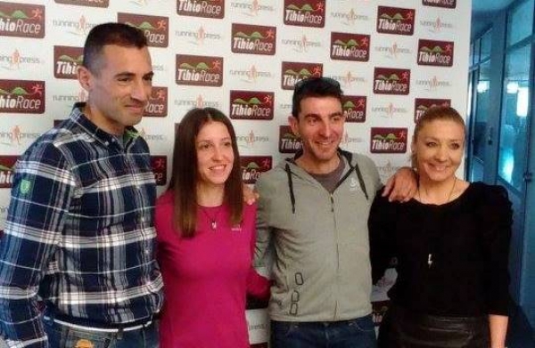 &Delta;&Epsilon;&Lambda;&Tau;&Iota;&Omicron; &Tau;&Upsilon;&Pi;&Omicron;&Upsilon; - &Mu;&epsilon; &epsilon;&pi;&iota;&tau;&upsilon;&chi;ί&alpha; &pi;&rho;&alpha;&gamma;&mu;&alpha;&tau;&omicron;&pi;&omicron;&iota;ή&theta;&eta;&kappa;&epsilon; &eta; &sigma;&upsilon;&nu;έ&nu;&tau;&epsilon;&upsilon;&xi;&eta; &tau;ύ&pi;&omicron;&upsilon; &gamma;&iota;&alpha; &tau;&omicron;&nu; &alpha;&gamma;ώ&nu;&alpha; &omicron;&rho;&epsilon;&iota;&nu;&omicron;ύ &tau;&rho;&epsilon;&xi;ί&mu;&alpha;&tau;&omicron;&sigmaf; Tihio Race