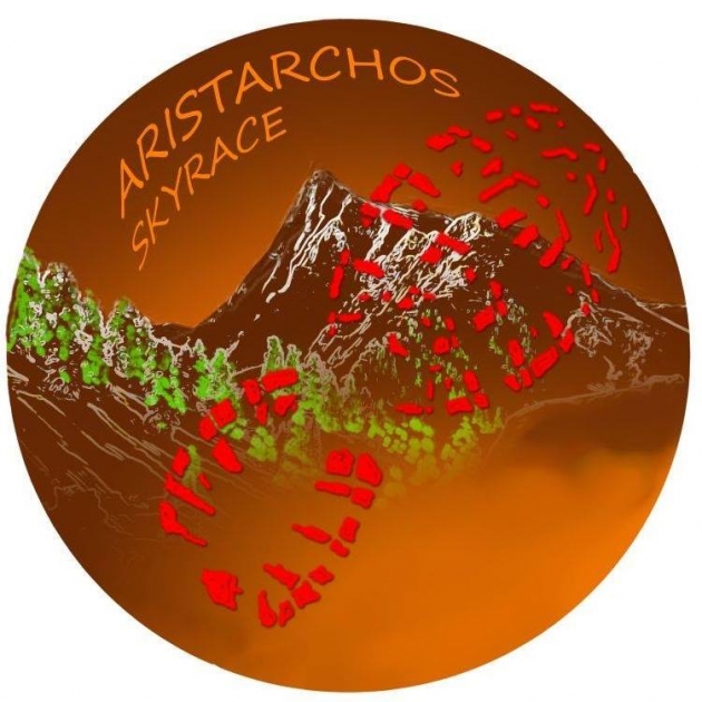 Aristarchos Skyrace 2017 - &Alpha;&pi;&omicron;&tau;&epsilon;&lambda;έ&sigma;&mu;&alpha;&tau;&alpha;
