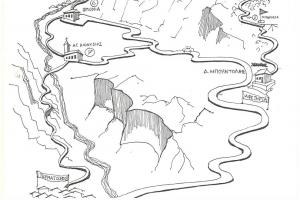 &Iota;&sigma;&tau;&omicron;&rho;&iota;&kappa;ό &nu;&tau;&omicron;&kappa;&omicron;&upsilon;&mu;έ&nu;&tau;&omicron; &alpha;&pi;ό &tau;&omicron;&nu; &pi;&rho;ώ&tau;&omicron; &alpha;&gamma;ώ&nu;&alpha; &omicron;&rho;&epsilon;&iota;&nu;&omicron;ύ &tau;&rho;&epsilon;&xi;ί&mu;&alpha;&tau;&omicron;&sigmaf; &pi;&omicron;&upsilon; έ&gamma;&iota;&nu;&epsilon; &pi;&omicron;&tau;έ &sigma;&tau;&eta;&nu; &Epsilon;&lambda;&lambda;ά&delta;&alpha; - &Lambda;ά&zeta;&alpha;&rho;&omicron;&sigmaf; &Rho;ή&gamma;&omicron;&sigmaf;