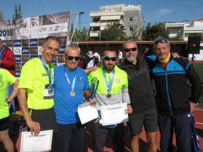 &Delta;&Epsilon;&Lambda;&Tau;&Iota;&Omicron; &Tau;&Upsilon;&Pi;&Omicron;&Upsilon; - &Sigma;&upsilon;&mu;&mu;&epsilon;&tau;&omicron;&chi;ή &Tau;&epsilon;&lambda;&mu;&eta;&sigma;&sigma;&omicron;ύ &sigma;&tau;&alpha; &Kappa;&upsilon;&rho;&iota;&alpha;&kappa;ί&delta;&epsilon;&iota;&alpha; &Phi;&iota;&lambda;&omicron;&theta;έ&eta;&sigmaf; 2018 &kappa;&alpha;&iota; 3o &Alpha;&gamma;ώ&nu;&alpha; &Delta;&rho;ό&mu;&omicron;&upsilon; &Alpha;&gamma;&chi;&alpha;ί&omicron;&upsilon; Ό&rho;&omicron;&upsilon;&sigmaf;