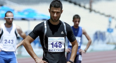 &laquo;&Omicron;ύ&tau;&epsilon; &pi;&alpha;&pi;&omicron;ύ&tau;&sigma;&iota;&alpha; &delta;&epsilon;&nu; &mu;&pi;&omicron;&rho;&omicron;ύ&sigma;&alpha;&tau;&epsilon; &nu;&alpha; &mu;&omicron;&upsilon; &pi;ά&rho;&epsilon;&tau;&epsilon;&raquo;