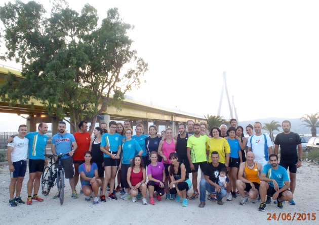 &Delta;&Epsilon;&Lambda;&Tau;&Iota;&Omicron; &Tau;&Upsilon;&Pi;&Omicron;&Upsilon; - &Pi;&rho;ό&sigma;&kappa;&lambda;&eta;&sigma;&eta; &sigma;&epsilon; &Omicron;&mu;&alpha;&delta;&iota;&kappa;ή &Pi;&rho;&omicron;&pi;ό&nu;&eta;&sigma;&eta; &sigma;&tau;&eta; &Gamma;έ&phi;&upsilon;&rho;&alpha; &Rho;ί&omicron;&upsilon; &ndash; &Alpha;&nu;&tau;&iota;&rho;&rho;ί&omicron;&upsilon; &tau;&omicron; &Sigma;ά&beta;&beta;&alpha;&tau;&omicron; 14 &Mu;&alpha;ΐ&omicron;&upsilon; 2016