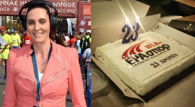 &Delta;&Epsilon;&Lambda;&Tau;&Iota;&Omicron; &Tau;&Upsilon;&Pi;&Omicron;&Upsilon; - &Eta; &Epsilon;&rho;&alpha; &Sigma;&pi;&omicron;&rho; &sigma;&tau;&omicron;&nu; ''&Iota;&omega;ά&nu;&nu;&eta; &Kappa;&alpha;&pi;&omicron;&delta;ί&sigma;&tau;&rho;&iota;&alpha;'' - &Eta; &alpha;&nu;&alpha;&mu;&nu;&eta;&sigma;&tau;&iota;&kappa;ή &mu;&pi;&lambda;&omicron;ύ&zeta;&alpha; &tau;&omicron;&upsilon; &alpha;&gamma;ώ&nu;&alpha; (&Beta;&Iota;&Nu;&Tau;&Epsilon;&Omicron;)