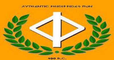 6&omicron;&sigmaf; &Alpha;&upsilon;&theta;&epsilon;&nu;&tau;&iota;&kappa;ό&sigmaf; &Phi;&epsilon;&iota;&delta;&iota;&pi;&pi;ί&delta;&epsilon;&iota;&omicron;&sigmaf; &Delta;&rho;ό&mu;&omicron;&sigmaf; - &Mu;&epsilon;&tau;&alpha;&gamma;&omega;&nu;&iota;&sigma;&tau;&iota;&kappa;ό &Delta;&epsilon;&lambda;&tau;ί&omicron; &Tau;ύ&pi;&omicron;&upsilon;