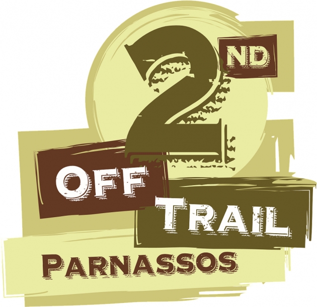 &Delta;&Epsilon;&Lambda;&Tau;&Iota;&Omicron; &Tau;&Upsilon;&Pi;&Omicron;&Upsilon; - &Pi;&rho;&omicron;&kappa;ή&rho;&upsilon;&xi;&eta; 2&omicron;&sigmaf; Off Trail Parnassos 2017