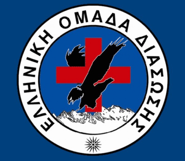 &Delta;&Epsilon;&Lambda;&Tau;&Iota;&Omicron; &Tau;&Upsilon;&Pi;&Omicron;&Upsilon; - &Sigma;&upsilon;&gamma;&kappa;έ&nu;&tau;&rho;&omega;&sigma;&eta; &alpha;&nu;&theta;&rho;&omega;&pi;&iota;&sigma;&tau;&iota;&kappa;ή&sigmaf; &beta;&omicron;ή&theta;&epsilon;&iota;&alpha; &sigma;&tau;&eta;&nu; &Theta;&epsilon;&sigma;&sigma;&alpha;&lambda;&omicron;&nu;ί&kappa;&eta; &gamma;&iota;&alpha; &tau;&omicron;&upsilon;&sigmaf; &pi;&rho;ό&sigma;&phi;&upsilon;&gamma;&epsilon;&sigmaf; &xi;&epsilon;&kappa;&iota;&nu;ά&epsilon;&iota; &eta; &Epsilon;&lambda;&lambda;&eta;&nu;&iota;&kappa;ή &Omicron;&mu;ά&delta;&alpha; &Delta;&iota;ά&sigma;&omega;&sigma;&eta;&sigmaf;