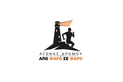 &Delta;&Epsilon;&Lambda;&Tau;&Iota;&Omicron; &Tau;&Upsilon;&Pi;&Omicron;&Upsilon; - &Alpha;&gamma;ώ&nu;&alpha;&sigmaf; &Delta;&rho;ό&mu;&omicron;&upsilon; "&Alpha;&pi;ό &Phi;ά&rho;&omicron; &sigma;&epsilon;... &Phi;ά&rho;&omicron;"