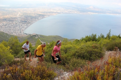 5&omicron; Gerania Vertical Kilometer - &Alpha;&pi;&omicron;&tau;&epsilon;&lambda;έ&sigma;&mu;&alpha;&tau;&alpha;
