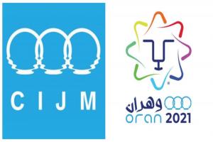 &Delta;&Epsilon;&Lambda;&Tau;&Iota;&Omicron; &Tau;&Upsilon;&Pi;&Omicron;&Upsilon; - O&iota; &Mu;&epsilon;&sigma;&omicron;&gamma;&epsilon;&iota;&alpha;&kappa;&omicron;ί &Alpha;&gamma;ώ&nu;&epsilon;&sigmaf; &laquo;&Omicron;&rho;ά&nu; 2021&raquo; &alpha;&nu;&alpha;&beta;&lambda;ή&theta;&eta;&kappa;&alpha;&nu; &gamma;&iota;&alpha; &tau;&omicron; 2022