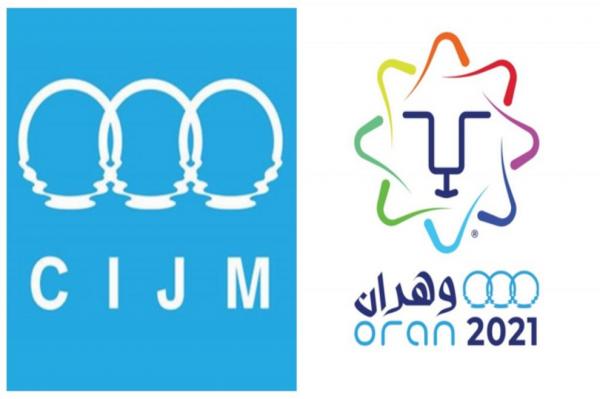 &Delta;&Epsilon;&Lambda;&Tau;&Iota;&Omicron; &Tau;&Upsilon;&Pi;&Omicron;&Upsilon; - O&iota; &Mu;&epsilon;&sigma;&omicron;&gamma;&epsilon;&iota;&alpha;&kappa;&omicron;ί &Alpha;&gamma;ώ&nu;&epsilon;&sigmaf; &laquo;&Omicron;&rho;ά&nu; 2021&raquo; &alpha;&nu;&alpha;&beta;&lambda;ή&theta;&eta;&kappa;&alpha;&nu; &gamma;&iota;&alpha; &tau;&omicron; 2022