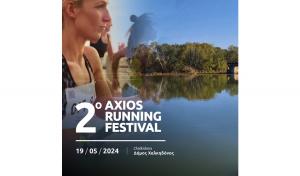 2&omicron; Axios Running Festival - 19/05/2024