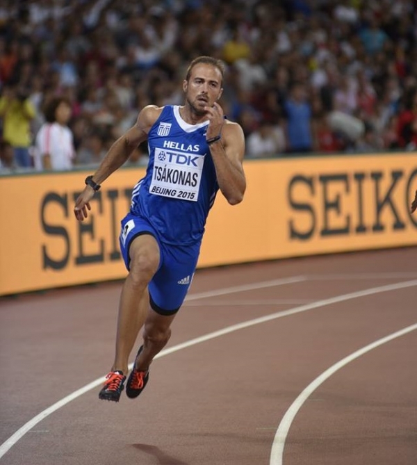 &Lambda;&omicron;&nu;&delta;ί&nu;&omicron; 2017: &Epsilon;&tau;&omicron;&iota;&mu;&omicron;&sigmaf; &omicron; &Tau;&sigma;ά&kappa;&omega;&nu;&alpha;&sigmaf;, &epsilon;ύ&kappa;&omicron;&lambda;&alpha; &sigma;&tau;&omicron;&nu; &eta;&mu;&iota;&tau;&epsilon;&lambda;&iota;&kappa;ό