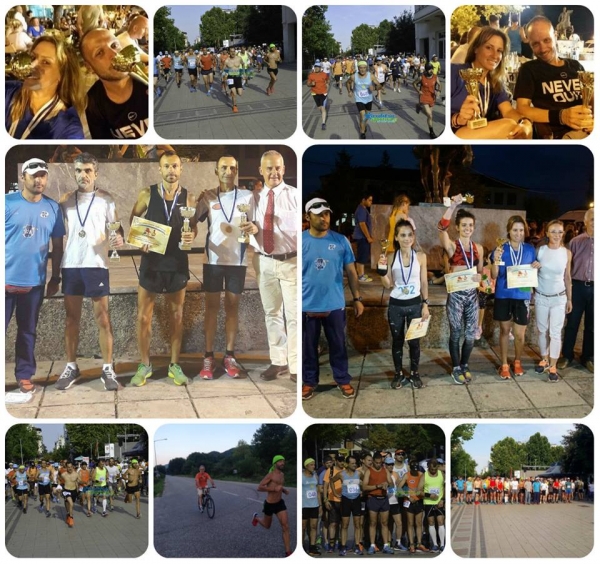 &Delta;&Epsilon;&Lambda;&Tau;&Iota;&Omicron; &Tau;&Upsilon;&Pi;&Omicron;&Upsilon; - &Mu;&epsilon; 4 &delta;&rho;&omicron;&mu;&epsilon;ί&sigmaf; &omicron; &Sigma;&Delta;&Upsilon; &Beta;ό&lambda;&omicron;&upsilon; &sigma;&tau;&omicron;&nu; 50&omicron; &Kappa;&alpha;&rho;&alpha;ϊ&sigma;&kappa;ά&kappa;&epsilon;&iota;&omicron; &Delta;&rho;ό&mu;&omicron;