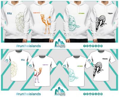 &Delta;&Epsilon;&Lambda;&Tau;&Iota;&Omicron; &Tau;&Upsilon;&Pi;&Omicron;&Upsilon; - &Eta; &sigma;&epsilon;&iota;&rho;ά &alpha;&gamma;ώ&nu;&omega;&nu; Cyclades Trail Cup, &tau;ώ&rho;&alpha; &kappa;&alpha;&iota; &sigma;&epsilon; &rho;&omicron;ύ&chi;&alpha;!