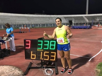 &Mu;&epsilon;&gamma;ά&lambda;&eta; &beta;&omicron;&lambda;ή &gamma;&iota;&alpha; &tau;&eta;&nu; &Alpha;&nu;&alpha;&gamma;&nu;&omega;&sigma;&tau;&omicron;&pi;&omicron;ύ&lambda;&omicron;&upsilon; &mu;&epsilon; 61,53 &mu;.