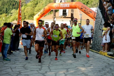 &Delta;&Epsilon;&Lambda;&Tau;&Iota;&Omicron; &Tau;&Upsilon;&Pi;&Omicron;&Upsilon; - &Lambda;ή&xi;&eta; &epsilon;&gamma;&gamma;&rho;&alpha;&phi;ώ&nu; "&Sigma;&tau;&eta; &sigma;&kappa;&iota;ά &tau;&omicron;&upsilon; &Kappa;&rho;&iota;ά&kappa;&omicron;&upsilon;&rho;&alpha; 2017" &sigma;&tau;&iota;&sigmaf; 11 &Alpha;&upsilon;&gamma;&omicron;ύ&sigma;&tau;&omicron;&upsilon;!