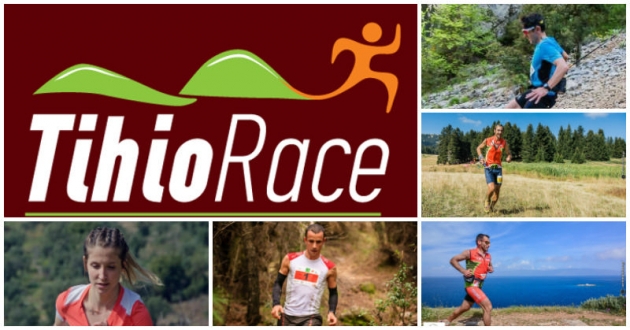 &Delta;&Epsilon;&Lambda;&Tau;&Iota;&Omicron; &Tau;&Upsilon;&Pi;&Omicron;&Upsilon; - &Pi;&rho;&omicron;&kappa;ή&rho;&upsilon;&xi;&eta; 4&omicron; Tihiorace 2017