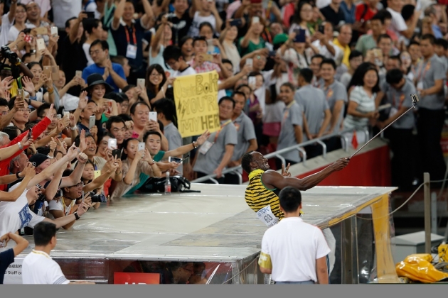 &Pi;&epsilon;&kappa;ί&nu;&omicron; 2015: &Eta; &kappa;&alpha;&lambda;ύ&tau;&epsilon;&rho;&eta; &eta;&mu;έ&rho;&alpha; &sigma;&tau;&eta;&nu; &Phi;&omega;&lambda;&iota;ά &tau;&omicron;&upsilon; &pi;&omicron;&upsilon;&lambda;&iota;&omicron;ύ