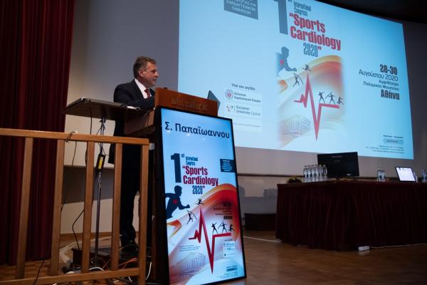 &Mu;&epsilon; &iota;&delta;&iota;&alpha;ί&tau;&epsilon;&rho;&eta; &epsilon;&pi;&iota;&tau;&upsilon;&chi;ί&alpha; &kappa;&alpha;&iota; &iota;&sigma;&chi;&upsilon;&rho;ή &sigma;&upsilon;&mu;&mu;&epsilon;&tau;&omicron;&chi;ή &omicron;&lambda;&omicron;&kappa;&lambda;&eta;&rho;ώ&theta;&eta;&kappa;&alpha;&nu; &omicron;&iota; &epsilon;&rho;&gamma;&alpha;&sigma;ί&epsilon;&sigmaf; &tau;&omicron;&upsilon; 1&omicron;&upsilon; &sigma;&upsilon;&nu;&epsilon;&delta;&rho;ί&omicron;&upsilon; &Alpha;&theta;&lambda;&eta;&tau;&iota;&kappa;ή&sigmaf; &kappa;&alpha;&rho;&delta;&iota;&omicron;&lambda;&omicron;&gamma;ί&alpha;&sigmaf;