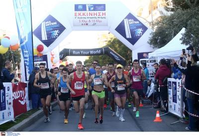 &Delta;&Epsilon;&Lambda;&Tau;&Iota;&Omicron; &Tau;&Upsilon;&Pi;&Omicron;&Upsilon; - &Chi;&rho;&eta;&mu;&alpha;&tau;&iota;&kappa;ά έ&pi;&alpha;&theta;&lambda;&alpha; &gamma;&iota;&alpha; &tau;&omicron;&upsilon;&sigmaf; &nu;&iota;&kappa;&eta;&tau;έ&sigmaf;  &sigma;&tau;&omicron;&nu; 4&omicron; &Alpha;&gamma;ώ&nu;&alpha; &Iota;&sigma;&tau;&omicron;&rho;&iota;&kappa;ή&sigmaf; &Mu;&nu;ή&mu;&eta;&sigmaf; &Nu;έ&alpha;&sigmaf; &Sigma;&mu;ύ&rho;&nu;&eta;&sigmaf;