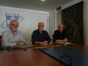 &Omicron; &Sigma;&Epsilon;&Gamma;&Alpha;&Sigma; &epsilon;&pi;&iota;&chi;&epsilon;&iota;&rho;&epsilon;ί &nu;&alpha; &mu;&pi;&epsilon;&iota; &sigma;&epsilon; &nu;έ&alpha; &epsilon;&pi;&omicron;&chi;ή &mu;&epsilon; &sigma;&eta;&mu;&alpha;&nu;&tau;&iota;&kappa;έ&sigmaf; &alpha;&lambda;&lambda;&alpha;&gamma;έ&sigmaf; &sigma;&tau;&iota;&sigmaf; &alpha;&nu;&alpha;&pi;&tau;&upsilon;&xi;&iota;&alpha;&kappa;έ&sigmaf; &eta;&lambda;&iota;&kappa;ί&epsilon;&sigmaf;