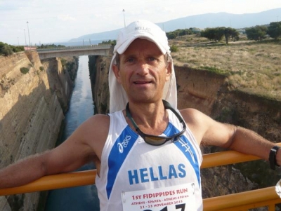 &Kappa;ώ&sigma;&tau;&alpha;&sigmaf; &Gamma;&epsilon;&omega;&rho;&gamma;&iota;ό&pi;&omicron;&upsilon;&lambda;&omicron;&sigmaf;: &laquo;&Theta;έ&lambda;&omega; &nu;&rsquo; &alpha;&phi;ή&sigma;&omega; &kappa;&alpha;&lambda;&omicron;&sigma;ύ&nu;&eta; &kappa;&alpha;&iota; &alpha;&gamma;ά&pi;&eta;, ό&chi;&iota; &chi;&iota;&lambda;&iota;ό&mu;&epsilon;&tau;&rho;&alpha;&hellip;&raquo;