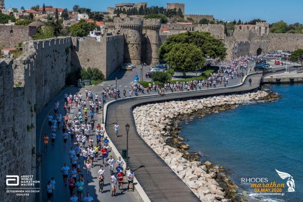 &Delta;&Epsilon;&Lambda;&Tau;&Iota;&Omicron; &Tau;&Upsilon;&Pi;&Omicron;&Upsilon; - &Omicron; &delta;&iota;&epsilon;&theta;&nu;ή&sigmaf; &Mu;&alpha;&rho;&alpha;&theta;ώ&nu;&iota;&omicron;&sigmaf; &tau;&eta;&sigmaf; &Rho;ό&delta;&omicron;&upsilon; &mu;έ&lambda;&omicron;&sigmaf; &tau;&eta;&sigmaf; &pi;&alpha;&gamma;&kappa;ό&sigma;&mu;&iota;&alpha;&sigmaf; &epsilon;&lambda;ί&tau; &tau;&omega;&nu; &Mu;&alpha;&rho;&alpha;&theta;&omega;&nu;ί&omega;&nu;