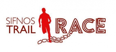 SIFNOS TRAIL RACE