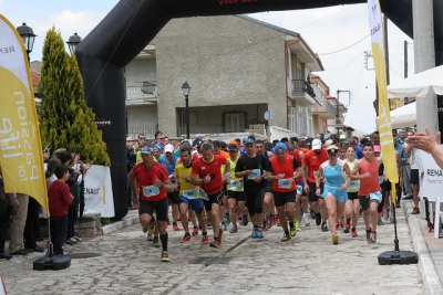 2&omicron; Flampouro Race