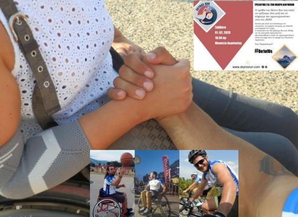 &Delta;&Epsilon;&Lambda;&Tau;&Iota;&Omicron; &Tau;&Upsilon;&Pi;&Omicron;&Upsilon; - &Omicron;&iota; &ldquo;&Kappa;&omicron;&upsilon;&zeta;&omicron;&upsilon;&lambda;&omicron;ί &Delta;&rho;&omicron;&mu;&epsilon;ί&sigmaf;&rdquo; &kappa;&alpha;&lambda;&omicron;ύ&nu; &nu;&alpha; &sigma;&tau;&eta;&rho;ί&xi;&omicron;&upsilon;&mu;&epsilon; &tau;&omicron;&nu; &mu;&iota;&kappa;&rho;ό &Lambda;&iota;&omicron;&upsilon;&mu;&pi;ί&mu; &sigma;&epsilon; έ&nu;&alpha;&nu; &alpha;&gamma;ώ&nu;&alpha; &mu;&epsilon; &iota;&sigma;&chi;&upsilon;&rho;ό &sigma;&upsilon;&mu;&beta;&omicron;&lambda;&iota;&sigma;&mu;ό