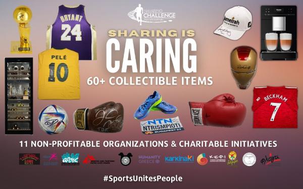 &Tau;&omicron; Sharing is Caring 2023 &tau;&omicron;&upsilon; Navarino Challenge  &sigma;&tau;ή&rho;&iota;&xi;&epsilon; 11 &mu;&eta; &kappa;&epsilon;&rho;&delta;&omicron;&sigma;&kappa;&omicron;&pi;&iota;&kappa;&omicron;ύ&sigmaf; &omicron;&rho;&gamma;&alpha;&nu;&iota;&sigma;&mu;&omicron;ύ&sigmaf; &amp; &phi;&iota;&lambda;&alpha;&nu;&theta;&rho;&omega;&pi;&iota;&kappa;έ&sigmaf; &pi;&rho;&omega;&tau;&omicron;&beta;&omicron;&upsilon;&lambda;ί&epsilon;&sigmaf;