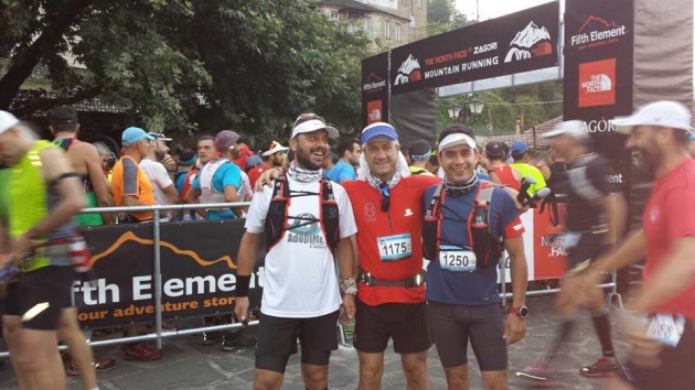 &Delta;&Epsilon;&Lambda;&Tau;&Iota;&Omicron; &Tau;&Upsilon;&Pi;&Omicron;&Upsilon; - &Omicron; &Sigma;.&Delta;.&Upsilon;.&Mu; &Theta;&Eta;&Beta;&Alpha;&Sigma; &kappa;&alpha;&iota; &sigma;&tau;&omicron; "ZAGORI MARATHON RACE 2015"