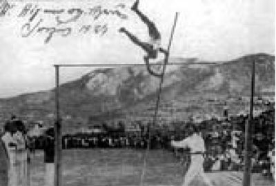 &Sigma;&upsilon;&nu;έ&nu;&tau;&epsilon;&upsilon;&xi;&eta; &Tau;ύ&pi;&omicron;&upsilon; &gamma;&iota;&alpha; &tau;&omicron;&upsilon;&sigmaf; 29&omicron;&upsilon;&sigmaf; &Alpha;&iota;&gamma;&alpha;&iota;&omicron;&pi;&epsilon;&lambda;&alpha;&gamma;ί&tau;&iota;&kappa;&omicron;&upsilon;&sigmaf; &mu;&epsilon; &tau;&eta; &Nu;&iota;&kappa;ό&lambda;