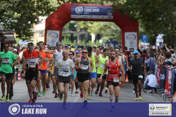 10&omicron;&sigmaf; &Gamma;ύ&rho;&omicron;&sigmaf; &Lambda;ί&mu;&nu;&eta;&sigmaf; &Iota;&omega;&alpha;&nu;&nu;ί&nu;&omega;&nu; - &Alpha;&pi;&omicron;&tau;&epsilon;&lambda;έ&sigma;&mu;&alpha;&tau;&alpha;