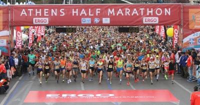 &Tau;έ&lambda;&omicron;&sigmaf; &omicron;&iota; &epsilon;&gamma;&gamma;&rho;&alpha;&phi;έ&sigmaf; &gamma;&iota;&alpha; &tau;&omicron;&nu; &Eta;&mu;&iota;&mu;&alpha;&rho;&alpha;&theta;ώ&nu;&iota;&omicron; &Alpha;&theta;ή&nu;&alpha;&sigmaf; (21&chi;&lambda;&mu;). &Lambda;ί&gamma;&epsilon;&sigmaf; &mu;ό&nu;&omicron; &theta;έ&sigma;&epsilon;&iota;&sigmaf; &alpha;&pi;&omicron;&mu;έ&nu;&omicron;&upsilon;&nu; &sigma;&tau;&omicron;&nu; &Alpha;&gamma;ώ&nu;&alpha; 5&chi;&lambda;&mu;!