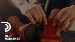 1&omicron;&sigmaf; &Delta;&iota;&epsilon;&theta;&nu;ή&sigmaf; &Eta;&mu;&iota;&mu;&alpha;&rho;&alpha;&theta;ώ&nu;&iota;&omicron;&sigmaf; &Pi;ά&tau;&rho;&alpha;&sigmaf;