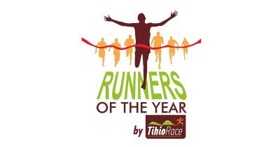 &Pi;&rho;&alpha;&gamma;&mu;&alpha;&tau;&omicron;&pi;&omicron;&iota;ή&theta;&eta;&kappa;&epsilon; &eta; &epsilon;&kappa;&delta;ή&lambda;&omega;&sigma;&eta; Runners Of The Year by TihioRace 2022