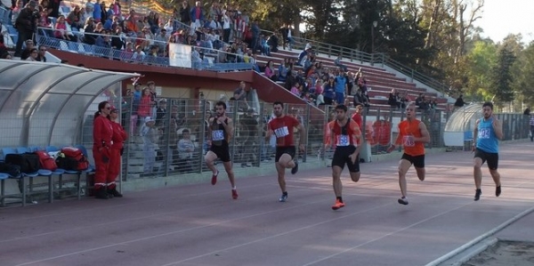 &laquo;&Beta;&epsilon;&rho;&gamma;ώ&tau;&epsilon;&iota;&alpha; 2016&raquo;