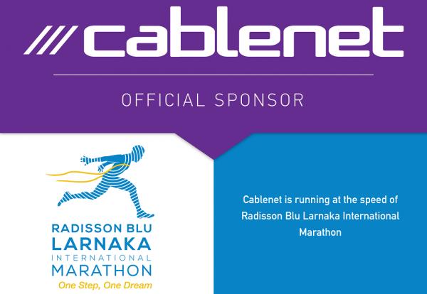 &Delta;&Epsilon;&Lambda;&Tau;&Iota;&Omicron; &Tau;&Upsilon;&Pi;&Omicron;&Upsilon; - &Eta; Cablenet &sigma;&tau;&eta;&rho;ί&zeta;&epsilon;&iota; &gamma;&iota;&alpha; &alpha;&kappa;ό&mu;&eta; &delta;ύ&omicron; &chi;&rho;ό&nu;&iota;&alpha; &tau;&omicron; Radisson Blu &Delta;&iota;&epsilon;&theta;&nu;ή &Mu;&alpha;&rho;&alpha;&theta;ώ&nu;&iota;&omicron; &Lambda;ά&rho;&nu;&alpha;&kappa;&alpha;&sigmaf;!