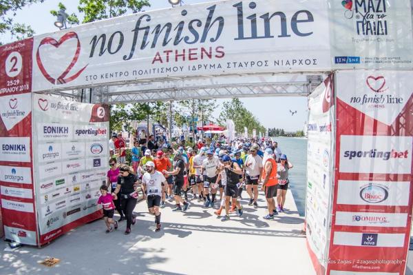 No Finish Line Athens 2019
