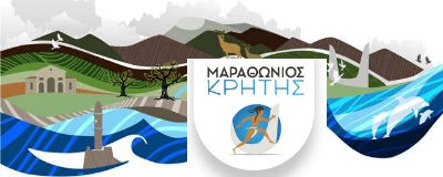 2&omicron;&sigmaf; &Mu;&alpha;&rho;&alpha;&theta;ώ&nu;&iota;&omicron;&sigmaf; &Kappa;&rho;ή&tau;&eta;&sigmaf; &tau;&eta;&nu; &Kappa;&upsilon;&rho;&iota;&alpha;&kappa;ή &sigma;&tau;&alpha; &Chi;&alpha;&nu;&iota;ά (&Beta;&Iota;&Nu;&Tau;&Epsilon;&Omicron;)