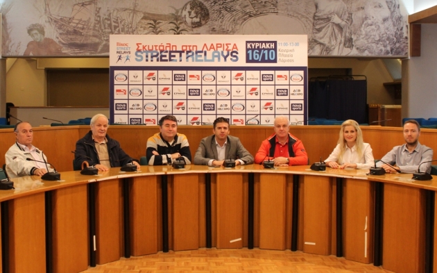 &Delta;&Epsilon;&Lambda;&Tau;&Iota;&Omicron; &Tau;&Upsilon;&Pi;&Omicron;&Upsilon; - Έ&tau;&omicron;&iota;&mu;&eta; &eta; &Lambda;ά&rho;&iota;&sigma;&alpha; &gamma;&iota;&alpha; &tau;&eta; &mu;&epsilon;&gamma;ά&lambda;&eta; &gamma;&iota;&omicron;&rho;&tau;ή &tau;&omega;&nu; &sigma;&kappa;&upsilon;&tau;&alpha;&lambda;&omicron;&delta;&rho;&omicron;&mu;&iota;ώ&nu;