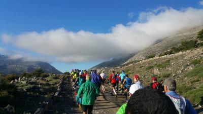 9&omicron;&sigmaf; &Delta;&iota;&epsilon;&theta;&nu;ή&sigmaf; &Omicron;&rho;&epsilon;&iota;&nu;ό&sigmaf; &Alpha;&gamma;ώ&nu;&alpha;&sigmaf; &Psi;&eta;&lambda;&omicron;&rho;&epsilon;ί&tau;&eta;&sigmaf; &ndash; Psiloritis Race